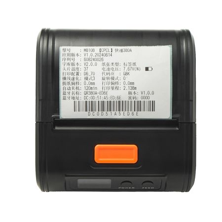 M810B-美意诚便携面单标签打印机取件快递通用版
