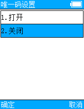 采集_2